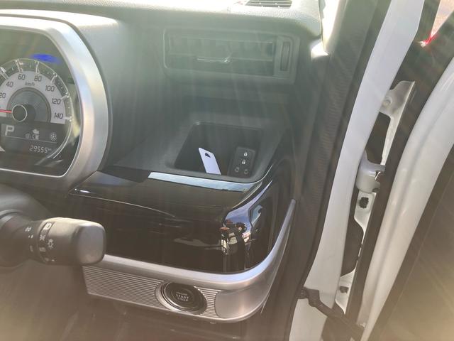 スペーシアカスタム ハイブリッドＸＳターボ　社外フローティングナビフルセグＴＶ　ＤＶＤ　ブルートゥース　サブウーファー　全方位カメラ　ＲＳＲダウンサス　両側オートスライドドア　社外１６インチアルミ　ドライブレコーダー　キーフリー（26枚目）