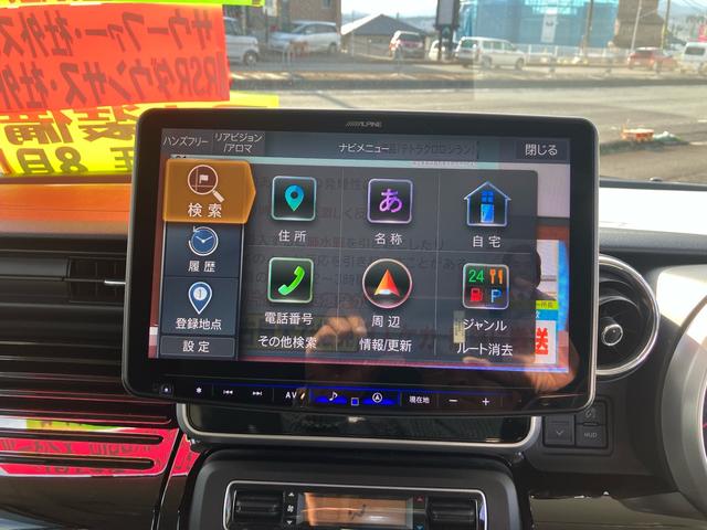 スペーシアカスタム ハイブリッドＸＳターボ　社外フローティングナビフルセグＴＶ　ＤＶＤ　ブルートゥース　サブウーファー　全方位カメラ　ＲＳＲダウンサス　両側オートスライドドア　社外１６インチアルミ　ドライブレコーダー　キーフリー（34枚目）