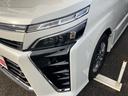 ヴォクシー ZS 煌II 9インチナビTV 両側オートスライドドア 12インチフリップダウンモニター トヨタセーフティセンス LEDヘッドライト バックガイドモニター ETC クルーズコントロール キャプテンシート キーフリー(7枚目)