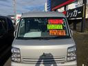 ミニキャブバン G 走行6千キロ ナビフルセグTV Eアシスト DVD CD ブルートゥース ETC キーレス(8枚目)