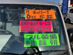 ꥤȥå ˣå󡡥ѥ凉˻͡ϽкѤ̤Ѽ֡ףġȥ 0601121A30251203W002 7