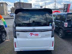 �Ρݣ£ϣإ������� �̡�ξ¦�ѥ���饤�ɥɥ����ʥӥե륻���ԣ֡��£����������衡�Хå������ 0601121A30260331W004 4