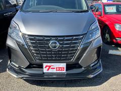 ����� �ϥ��������������֡������Х󥯥��ࡡ�ץ��ѥ����åȡ����饦��ɥӥ塼��˥������ե�åץ������˥��� 0601121A30260331W007 2