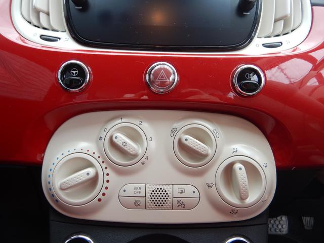 １．２　ポップ　ＥＴＣ　ドライブレコーダー　バックカメラ　禁煙車　ワンオーナー　Ａｐｐｌｅ　ＣａｒＰｌａｙ対応ディスプレイ(19枚目)