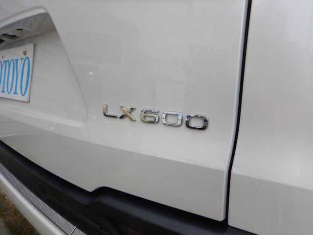 ＬＸ ＬＸ６００　エグゼクティブ　モデリスタエアロセット　純正ナビ　ディスクプレイヤー　リアエンター　デジタルミラー　マークレビンソン　ＥＴＣ２．０　サンルーフ　本革シート　パンテーラセキュリティ　ルーフレール　禁煙車　ワンオーナー（16枚目）