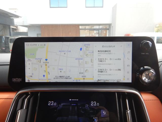 ＬＸ ＬＸ６００　エグゼクティブ　モデリスタエアロセット　純正ナビ　ディスクプレイヤー　リアエンター　デジタルミラー　マークレビンソン　ＥＴＣ２．０　サンルーフ　本革シート　パンテーラセキュリティ　ルーフレール　禁煙車　ワンオーナー（26枚目）