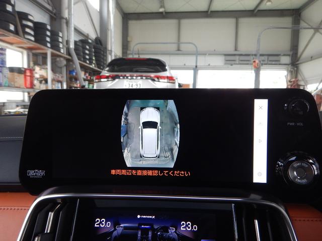 ＬＸ ＬＸ６００　エグゼクティブ　モデリスタエアロセット　純正ナビ　ディスクプレイヤー　リアエンター　デジタルミラー　マークレビンソン　ＥＴＣ２．０　サンルーフ　本革シート　パンテーラセキュリティ　ルーフレール　禁煙車　ワンオーナー（28枚目）