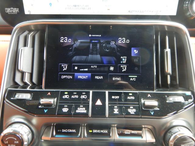 ＬＸ ＬＸ６００　エグゼクティブ　モデリスタエアロセット　純正ナビ　ディスクプレイヤー　リアエンター　デジタルミラー　マークレビンソン　ＥＴＣ２．０　サンルーフ　本革シート　パンテーラセキュリティ　ルーフレール　禁煙車　ワンオーナー（39枚目）