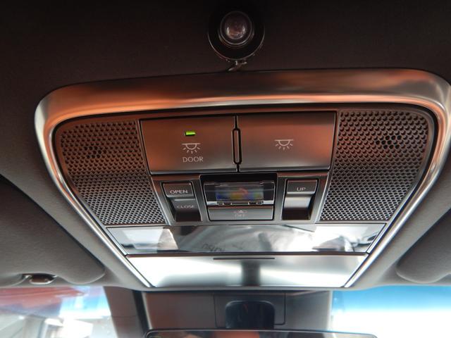 ＬＸ ＬＸ６００　エグゼクティブ　モデリスタエアロセット　純正ナビ　ディスクプレイヤー　リアエンター　デジタルミラー　マークレビンソン　ＥＴＣ２．０　サンルーフ　本革シート　パンテーラセキュリティ　ルーフレール　禁煙車　ワンオーナー（43枚目）