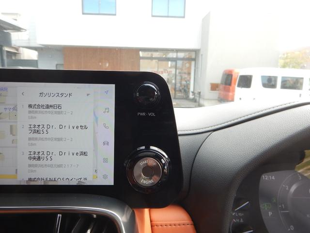ＬＸ ＬＸ６００　エグゼクティブ　モデリスタエアロセット　純正ナビ　ディスクプレイヤー　リアエンター　デジタルミラー　マークレビンソン　ＥＴＣ２．０　サンルーフ　本革シート　パンテーラセキュリティ　ルーフレール　禁煙車　ワンオーナー（46枚目）