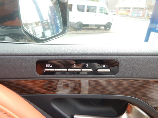 ＬＸ ＬＸ６００　エグゼクティブ　モデリスタエアロセット　純正ナビ　ディスクプレイヤー　リアエンター　デジタルミラー　マークレビンソン　ＥＴＣ２．０　サンルーフ　本革シート　パンテーラセキュリティ　ルーフレール　禁煙車　ワンオーナー（48枚目）