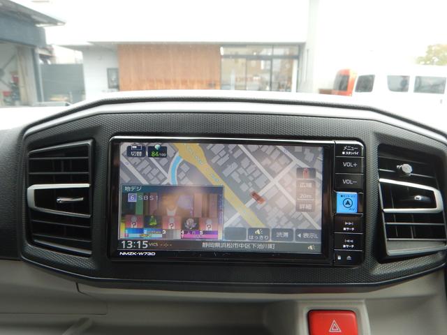 ミライース Ｘ　ＳＡＩＩＩ　スマートアシスト　コーナーセンサー　純正メモリーナビ　フルセグＴＶ　バックカメラ　純正前後ドライブレコーダー　ＬＥＤヘッドライト　ワンオーナー　禁煙車（16枚目）