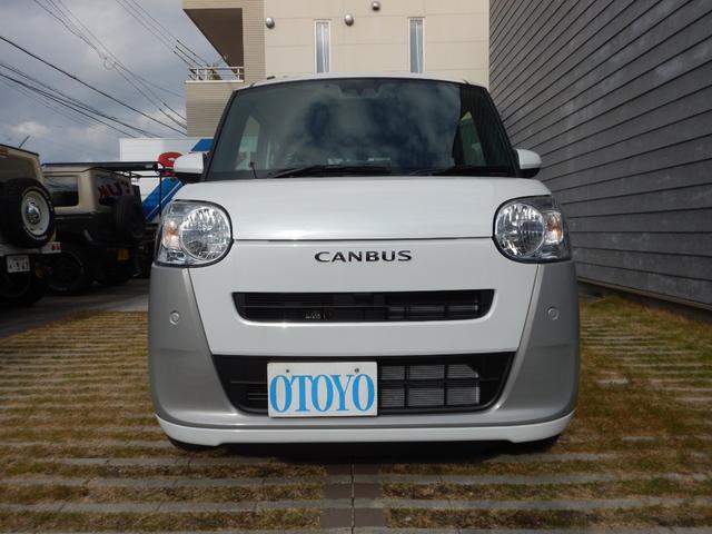 ムーヴキャンバス ストライプスＸ　純正９型ディスプレイオーディオ　カープレイ　バックカメラ　ドラレコ前後　ＥＴＣ　両側自動ドア　おくだけ充電　ＨＤＭＩ　フルセグＴＶ　ＴＶキャンセラー　クリソナ　電動パーキング　届出済未使用車（2枚目）