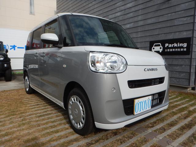 ムーヴキャンバス ストライプスＸ　純正９型ディスプレイオーディオ　カープレイ　バックカメラ　ドラレコ前後　ＥＴＣ　両側自動ドア　おくだけ充電　ＨＤＭＩ　フルセグＴＶ　ＴＶキャンセラー　クリソナ　電動パーキング　届出済未使用車（3枚目）