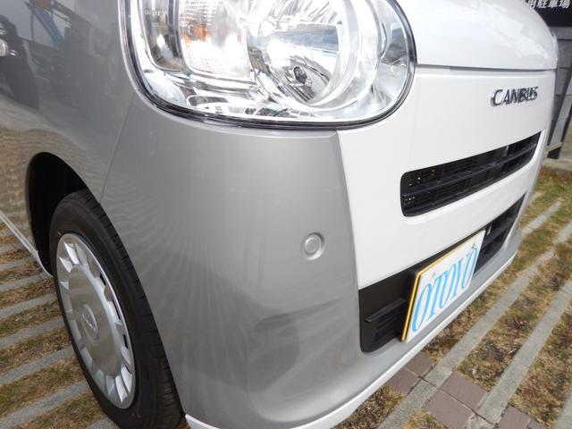 ムーヴキャンバス ストライプスＸ　純正９型ディスプレイオーディオ　カープレイ　バックカメラ　ドラレコ前後　ＥＴＣ　両側自動ドア　おくだけ充電　ＨＤＭＩ　フルセグＴＶ　ＴＶキャンセラー　クリソナ　電動パーキング　届出済未使用車（8枚目）