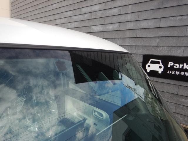 ムーヴキャンバス ストライプスＸ　純正９型ディスプレイオーディオ　カープレイ　バックカメラ　ドラレコ前後　ＥＴＣ　両側自動ドア　おくだけ充電　ＨＤＭＩ　フルセグＴＶ　ＴＶキャンセラー　クリソナ　電動パーキング　届出済未使用車（12枚目）