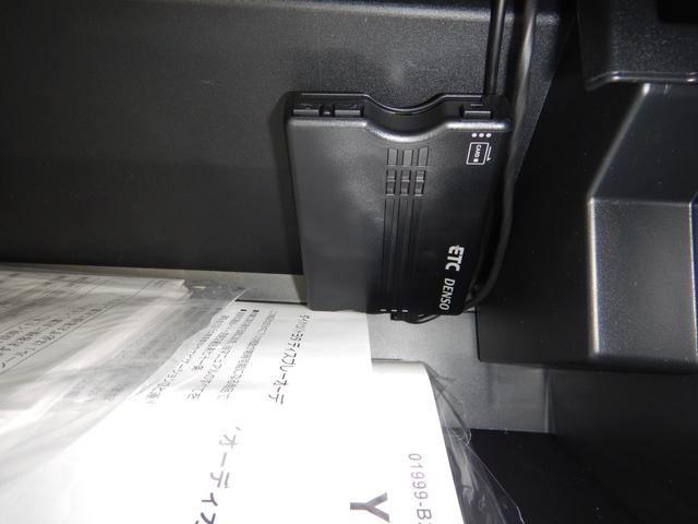 ムーヴキャンバス ストライプスＸ　純正９型ディスプレイオーディオ　カープレイ　バックカメラ　ドラレコ前後　ＥＴＣ　両側自動ドア　おくだけ充電　ＨＤＭＩ　フルセグＴＶ　ＴＶキャンセラー　クリソナ　電動パーキング　届出済未使用車（21枚目）