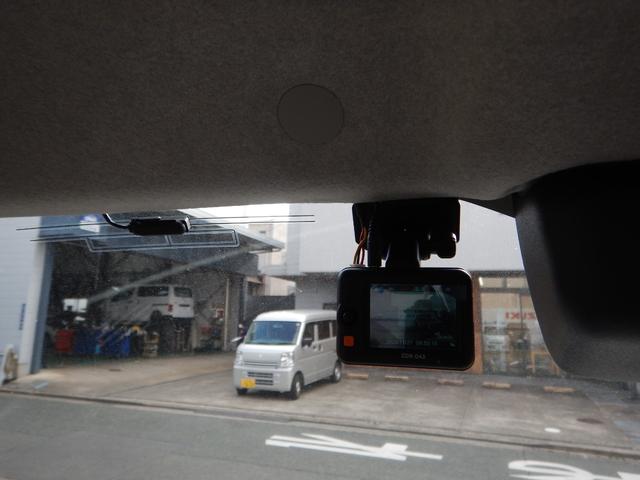 ムーヴキャンバス ストライプスＸ　純正９型ディスプレイオーディオ　カープレイ　バックカメラ　ドラレコ前後　ＥＴＣ　両側自動ドア　おくだけ充電　ＨＤＭＩ　フルセグＴＶ　ＴＶキャンセラー　クリソナ　電動パーキング　届出済未使用車（22枚目）