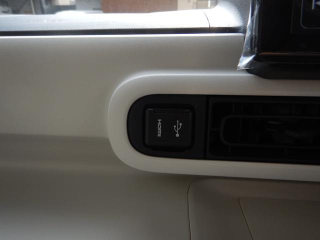 ムーヴキャンバス ストライプスＸ　純正９型ディスプレイオーディオ　カープレイ　バックカメラ　ドラレコ前後　ＥＴＣ　両側自動ドア　おくだけ充電　ＨＤＭＩ　フルセグＴＶ　ＴＶキャンセラー　クリソナ　電動パーキング　届出済未使用車（24枚目）