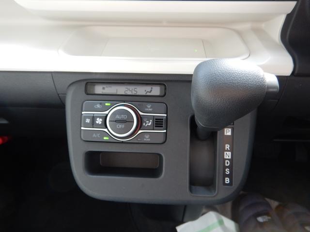 ムーヴキャンバス ストライプスＸ　純正９型ディスプレイオーディオ　カープレイ　バックカメラ　ドラレコ前後　ＥＴＣ　両側自動ドア　おくだけ充電　ＨＤＭＩ　フルセグＴＶ　ＴＶキャンセラー　クリソナ　電動パーキング　届出済未使用車（26枚目）