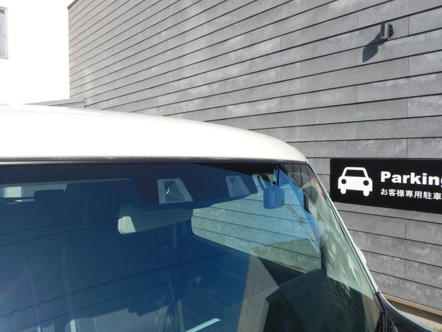 ハスラー ハイブリッドＧ　ＤＡＭＤ　クラシコ仕様　全方位モニター付メモリーナビゲーション　フルセグＴＶ　ＴＶキャンセラー　ＣＤ／ＤＶＤ　ＥＴＣ　前後ドライブレコーダー　シートヒーター　ＬＥＤヘッドライト　スマートキー（10枚目）