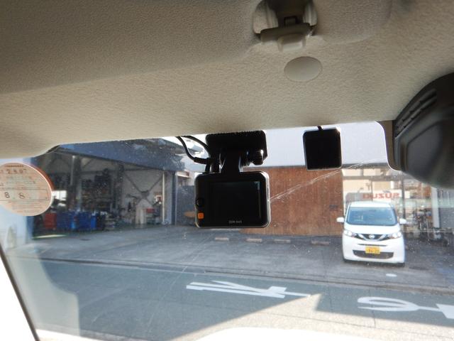 ハスラー ハイブリッドＧ　ＤＡＭＤ　クラシコ仕様　全方位モニター付メモリーナビゲーション　フルセグＴＶ　ＴＶキャンセラー　ＣＤ／ＤＶＤ　ＥＴＣ　前後ドライブレコーダー　シートヒーター　ＬＥＤヘッドライト　スマートキー（15枚目）