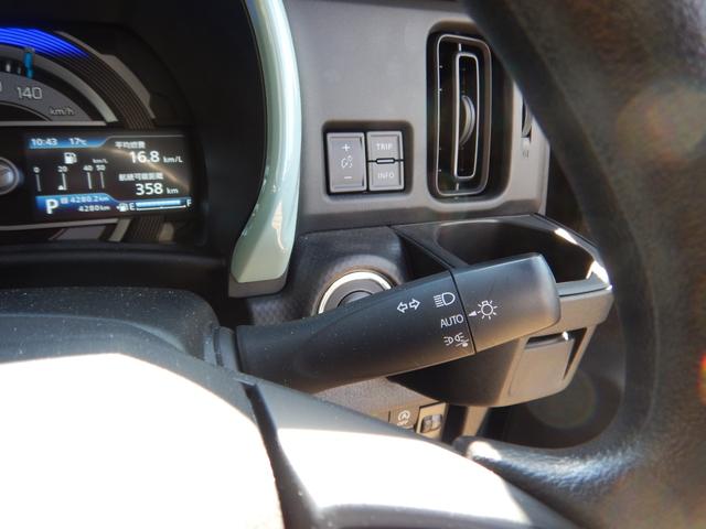 ハスラー ハイブリッドＧ　ＤＡＭＤ　クラシコ仕様　全方位モニター付メモリーナビゲーション　フルセグＴＶ　ＴＶキャンセラー　ＣＤ／ＤＶＤ　ＥＴＣ　前後ドライブレコーダー　シートヒーター　ＬＥＤヘッドライト　スマートキー（26枚目）