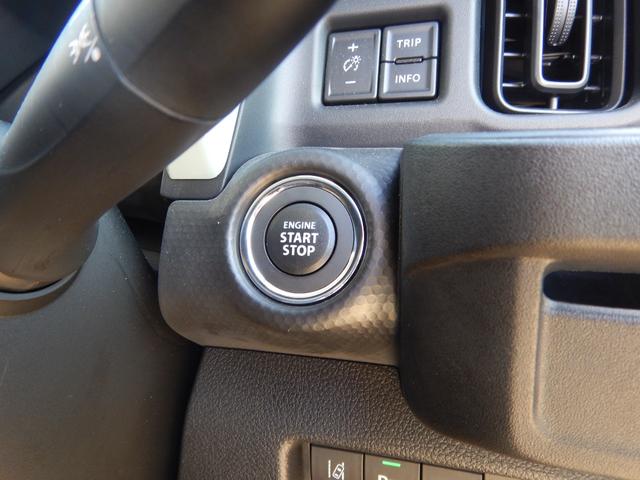 ハスラー ハイブリッドＧ　ＤＡＭＤ　クラシコ仕様　全方位モニター付メモリーナビゲーション　フルセグＴＶ　ＴＶキャンセラー　ＣＤ／ＤＶＤ　ＥＴＣ　前後ドライブレコーダー　シートヒーター　ＬＥＤヘッドライト　スマートキー（27枚目）