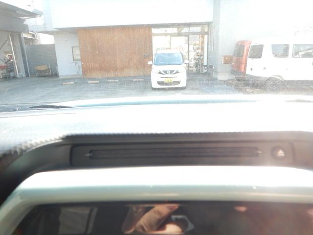 ハスラー ハイブリッドＧ　ＤＡＭＤ　クラシコ仕様　全方位モニター付メモリーナビゲーション　フルセグＴＶ　ＴＶキャンセラー　ＣＤ／ＤＶＤ　ＥＴＣ　前後ドライブレコーダー　シートヒーター　ＬＥＤヘッドライト　スマートキー（30枚目）