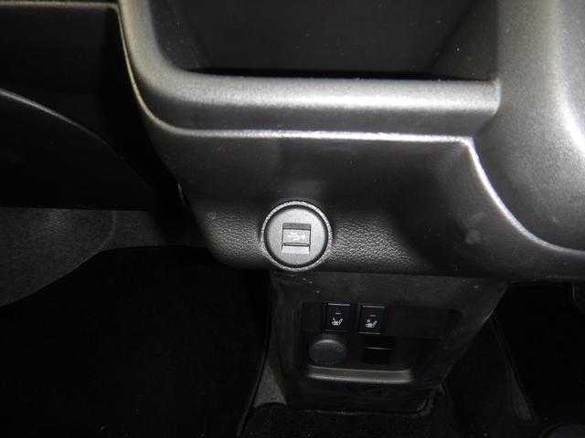 ハスラー ハイブリッドＧ　ＤＡＭＤ　クラシコ仕様　全方位モニター付メモリーナビゲーション　フルセグＴＶ　ＴＶキャンセラー　ＣＤ／ＤＶＤ　ＥＴＣ　前後ドライブレコーダー　シートヒーター　ＬＥＤヘッドライト　スマートキー（31枚目）