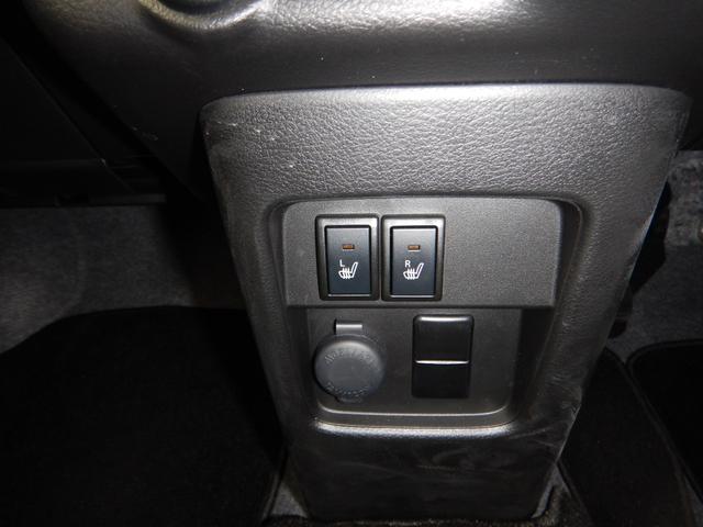 ハスラー ハイブリッドＧ　ＤＡＭＤ　クラシコ仕様　全方位モニター付メモリーナビゲーション　フルセグＴＶ　ＴＶキャンセラー　ＣＤ／ＤＶＤ　ＥＴＣ　前後ドライブレコーダー　シートヒーター　ＬＥＤヘッドライト　スマートキー（32枚目）