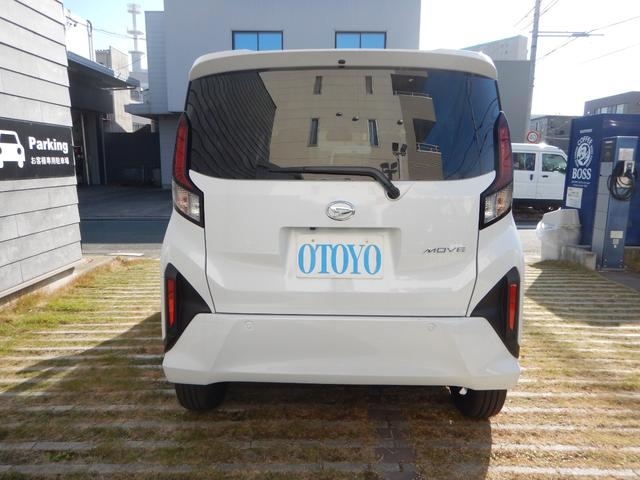 ムーヴ ＲＳ　９インチスマホ連携ディスプレイオーディオ　フルセグＴＶ　ＴＶキャンセラー　ＥＴＣ　バックカメラ　両側電動スライドドア　クリアランスソナー　アダプティブクルーズコントロール　オートライト　スマートキー（6枚目）