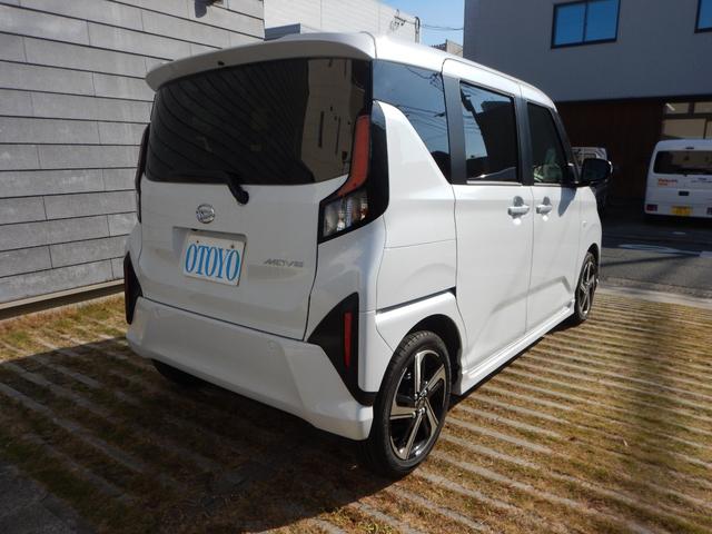 ムーヴ ＲＳ　９インチスマホ連携ディスプレイオーディオ　フルセグＴＶ　ＴＶキャンセラー　ＥＴＣ　バックカメラ　両側電動スライドドア　クリアランスソナー　アダプティブクルーズコントロール　オートライト　スマートキー（8枚目）