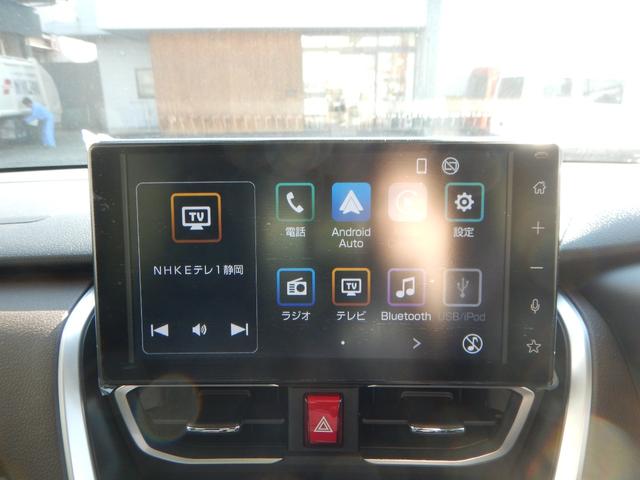 ムーヴ ＲＳ　９インチスマホ連携ディスプレイオーディオ　フルセグＴＶ　ＴＶキャンセラー　ＥＴＣ　バックカメラ　両側電動スライドドア　クリアランスソナー　アダプティブクルーズコントロール　オートライト　スマートキー（13枚目）