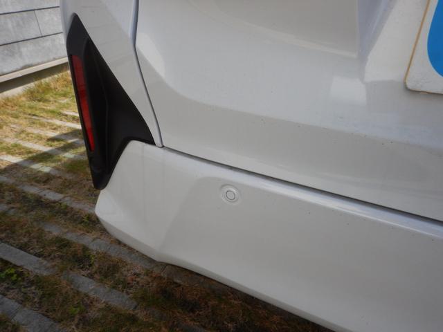 ムーヴ ＲＳ　９インチスマホ連携ディスプレイオーディオ　フルセグＴＶ　ＴＶキャンセラー　ＥＴＣ　バックカメラ　両側電動スライドドア　クリアランスソナー　アダプティブクルーズコントロール　オートライト　スマートキー（15枚目）