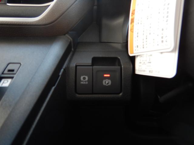 ムーヴ ＲＳ　９インチスマホ連携ディスプレイオーディオ　フルセグＴＶ　ＴＶキャンセラー　ＥＴＣ　バックカメラ　両側電動スライドドア　クリアランスソナー　アダプティブクルーズコントロール　オートライト　スマートキー（18枚目）