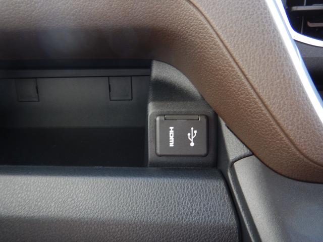 ムーヴ ＲＳ　９インチスマホ連携ディスプレイオーディオ　フルセグＴＶ　ＴＶキャンセラー　ＥＴＣ　バックカメラ　両側電動スライドドア　クリアランスソナー　アダプティブクルーズコントロール　オートライト　スマートキー（20枚目）