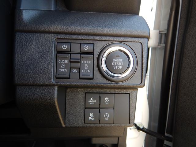 ムーヴ ＲＳ　９インチスマホ連携ディスプレイオーディオ　フルセグＴＶ　ＴＶキャンセラー　ＥＴＣ　バックカメラ　両側電動スライドドア　クリアランスソナー　アダプティブクルーズコントロール　オートライト　スマートキー（21枚目）