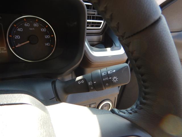 ムーヴ ＲＳ　９インチスマホ連携ディスプレイオーディオ　フルセグＴＶ　ＴＶキャンセラー　ＥＴＣ　バックカメラ　両側電動スライドドア　クリアランスソナー　アダプティブクルーズコントロール　オートライト　スマートキー（22枚目）