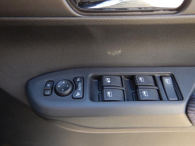 ムーヴ ＲＳ　９インチスマホ連携ディスプレイオーディオ　フルセグＴＶ　ＴＶキャンセラー　ＥＴＣ　バックカメラ　両側電動スライドドア　クリアランスソナー　アダプティブクルーズコントロール　オートライト　スマートキー（23枚目）