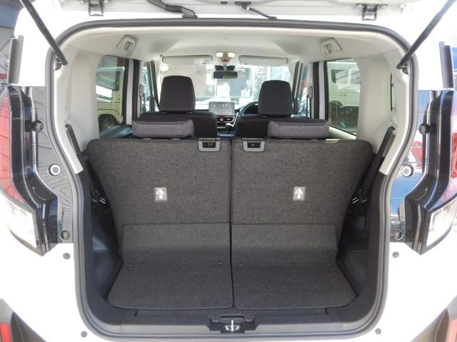 ムーヴ ＲＳ　９インチスマホ連携ディスプレイオーディオ　フルセグＴＶ　ＴＶキャンセラー　ＥＴＣ　バックカメラ　両側電動スライドドア　クリアランスソナー　アダプティブクルーズコントロール　オートライト　スマートキー（27枚目）