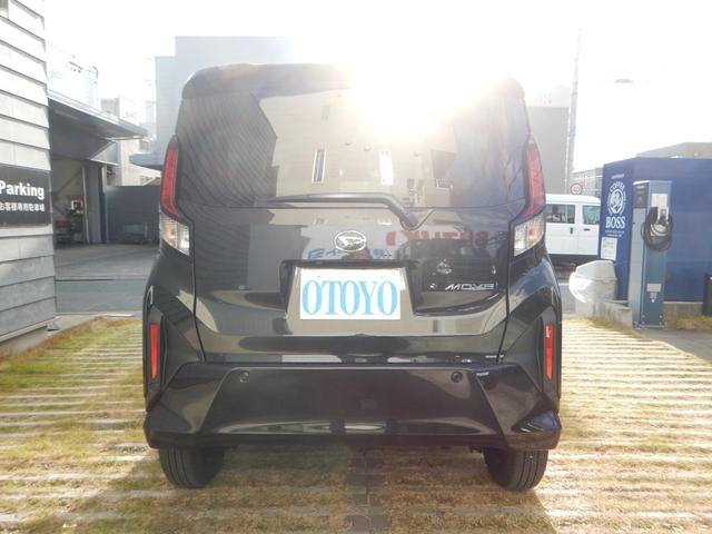 ムーヴ Ｌ　６．８インチスマホ連携ディスプレイオーディオ　ＥＴＣ　バックカメラ　ドラレコ　スライドドア　クリアランスソナー　オートライト　オートリトラクタブルミラー　キーレス　ワンオーナー　禁煙車（6枚目）