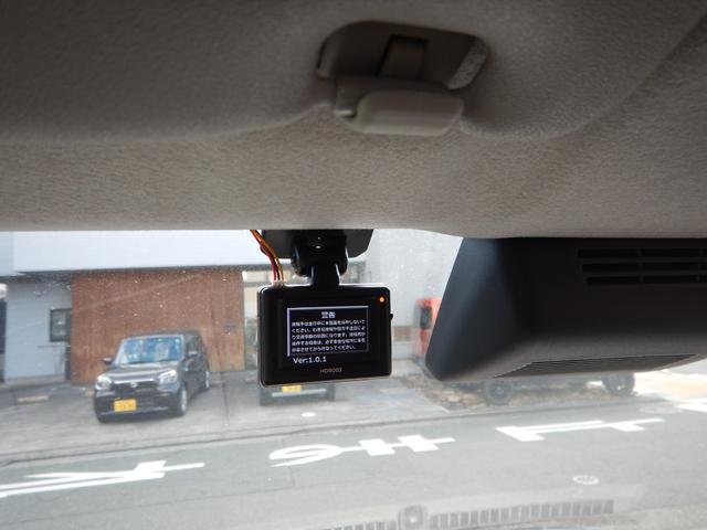 ムーヴ Ｌ　６．８インチスマホ連携ディスプレイオーディオ　ＥＴＣ　バックカメラ　ドラレコ　スライドドア　クリアランスソナー　オートライト　オートリトラクタブルミラー　キーレス　ワンオーナー　禁煙車（21枚目）