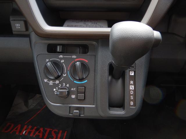 ムーヴ Ｌ　６．８インチスマホ連携ディスプレイオーディオ　ＥＴＣ　バックカメラ　ドラレコ　スライドドア　クリアランスソナー　オートライト　オートリトラクタブルミラー　キーレス　ワンオーナー　禁煙車（23枚目）