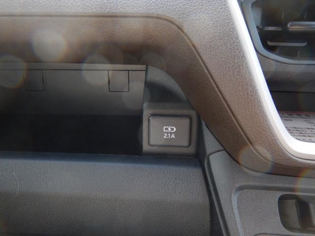 ムーヴ Ｌ　６．８インチスマホ連携ディスプレイオーディオ　ＥＴＣ　バックカメラ　ドラレコ　スライドドア　クリアランスソナー　オートライト　オートリトラクタブルミラー　キーレス　ワンオーナー　禁煙車（24枚目）