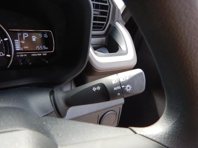 ムーヴ Ｌ　６．８インチスマホ連携ディスプレイオーディオ　ＥＴＣ　バックカメラ　ドラレコ　スライドドア　クリアランスソナー　オートライト　オートリトラクタブルミラー　キーレス　ワンオーナー　禁煙車（26枚目）