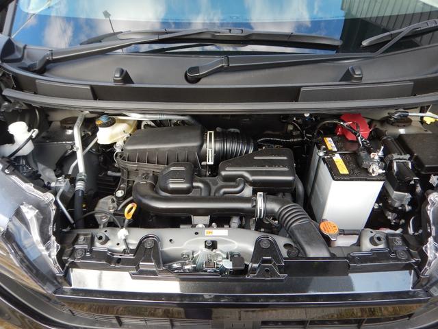 ムーヴ Ｌ　６．８インチスマホ連携ディスプレイオーディオ　ＥＴＣ　バックカメラ　ドラレコ　スライドドア　クリアランスソナー　オートライト　オートリトラクタブルミラー　キーレス　ワンオーナー　禁煙車（30枚目）