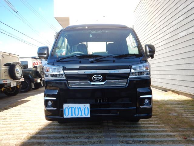 ハイゼットトラック ジャンボエクストラ 届出済未使用車 4WD MT車 9インチスマホ連携ディスプレイオーディオ バックカメラ デジタルインナーミラー LEDヘッドライト スマートキー 荷台LED作業灯(2枚目)
