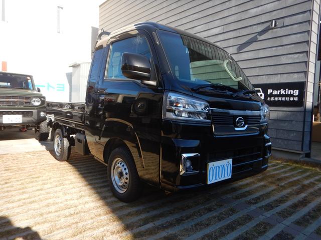ハイゼットトラック ジャンボエクストラ 届出済未使用車 4WD MT車 9インチスマホ連携ディスプレイオーディオ バックカメラ デジタルインナーミラー LEDヘッドライト スマートキー 荷台LED作業灯(3枚目)