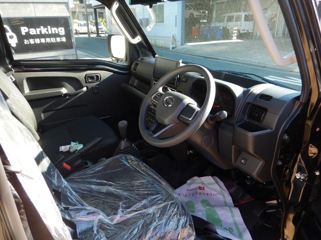 ハイゼットトラック ジャンボエクストラ 届出済未使用車 4WD MT車 9インチスマホ連携ディスプレイオーディオ バックカメラ デジタルインナーミラー LEDヘッドライト スマートキー 荷台LED作業灯(15枚目)